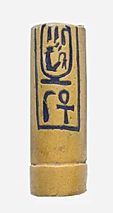 Lower Half of Kohl Tube