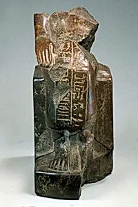 Lower half of the figure of the Zab priest Anu