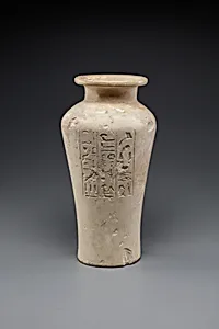 Model Jar Inscribed for Sennefer and Senetnay