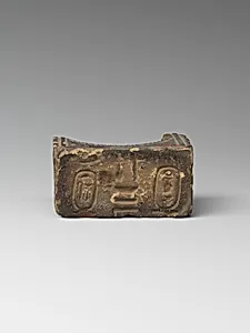 Model mortar fragment (?), Amasis
