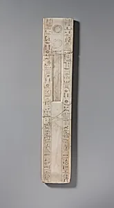 Model of a Scribe's Palette Inscribed for Amenhotep