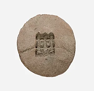 Mold for an Amulet of Wedjat Eyes and Nefer Hieroglyphs