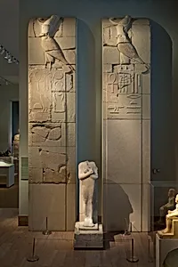 Name panel from mortuary complex of Senwosret I
