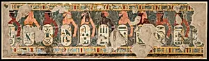 Name Rings of Subject Nations Beneath the King's Throne by Nina de Garis Davies|Norman de Garis Davies