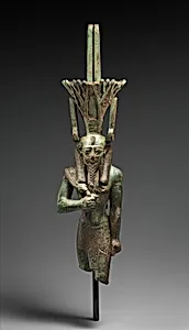 Nefertum