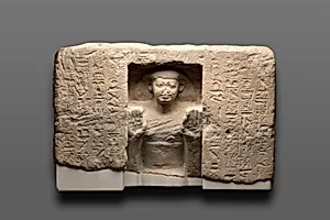 Niche Stela with Nebseny Reciting Solar Hymns
