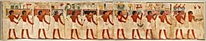 Offering Bearers in a Funerary Procession, Tomb of Rekhmire by Charles K. Wilkinson