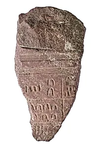 Offering list stela