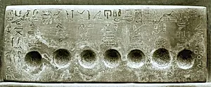 Offering slab for seven oils of Ankhwadjes