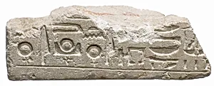 Offering table, titulary of Aten