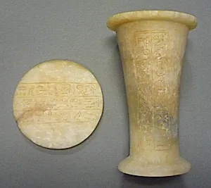 Ointment Jar