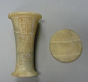 Ointment Jar
