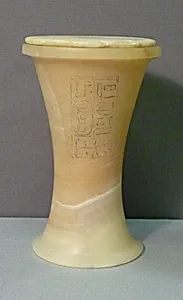 Ointment jar from a Foundation Deposit of Hatshepsut's Valley Temple