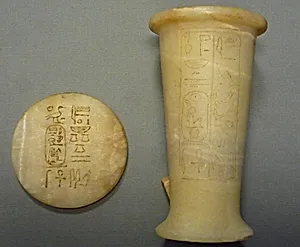 Ointment Jar from a Foundation Deposit of Hatshepsut