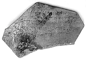 Ostracon