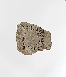 Ostracon with hieratic inscription