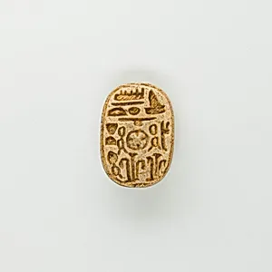 Oval plaque of Ramesses II