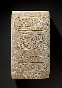 Plaque from a Foundation Deposit of Senwosret I