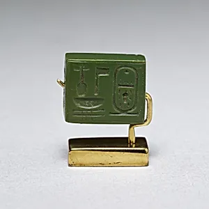 Plaque Inscribed with the Throne Name of Thutmose III, Menkheperre
