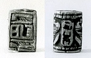 Plaque, Thutmose III
