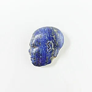 Portion of a Face, possibly a Child God