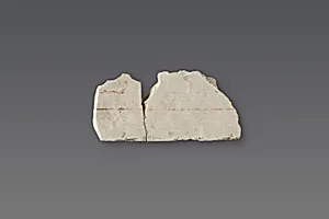 Preliminary drawing for a relief by Unknown Artist