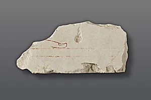 Preliminary drawing for a relief by Unknown Artist