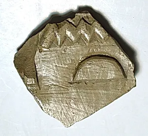 Raised relief fragment