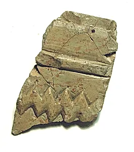 Raised relief fragment