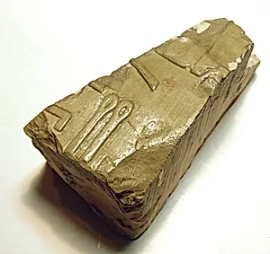 Raised relief fragment