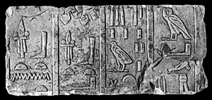 Raised relief fragment