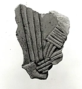 Raised relief fragment