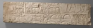 Relief Depicting Meryneith Inspecting His Stables and Ships Unloading Merchandise, from his tomb at Saqqara