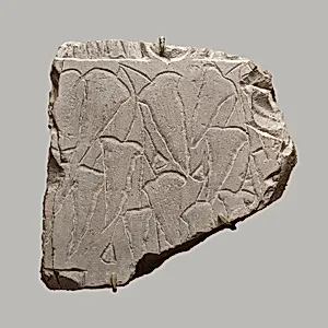 Relief fragment depicting a vine