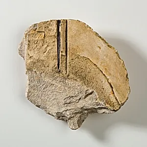 Relief Fragment from the Tomb of Neferu or Khety by Unknown Artist