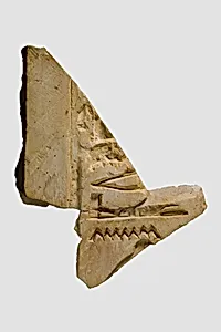 Relief Fragment from the Tomb of Neferu or Khety by Unknown Artist