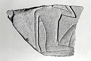 Relief fragment, tomb of Meketre by Unknown Artist