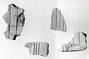 Relief fragment, tomb of Meketre by Unknown Artist