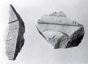 Relief fragment, tomb of Meketre by Unknown Artist