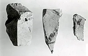 Relief fragment, tomb of Meketre by Unknown Artist