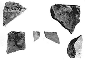 Relief fragment, tomb of Meketre by Unknown Artist