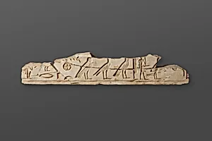 Relief fragment, tomb of Mereri