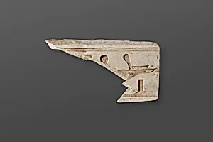 Relief fragment, tomb of Mereri by Unknown Artist