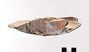 Relief Fragment with Part of a Hieroglyph by Unknown Artist