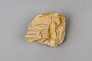 Relief Fragments from the Henenu Stela by Unknown Artist