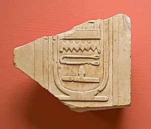 Relief from the temple of Nebhepetre Mentuhotep II