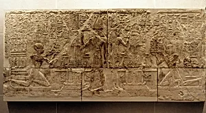 Relief from the West Wall of a Chapel of Ramesses I
