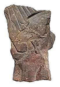 Relief of Akhenaten, probably from a parapet