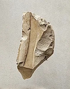 Relief of part of a female attendant - see 26.3.353-3 by Unknown Artist