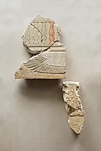 Relief preserving part of a scene with King Mentuhotep and Queen Neferu by Unknown Artist
